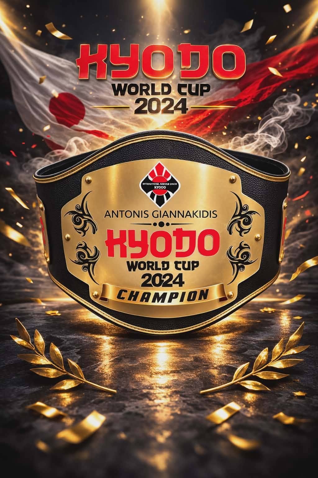 Ζώνη τίτλου KYODO Z1_